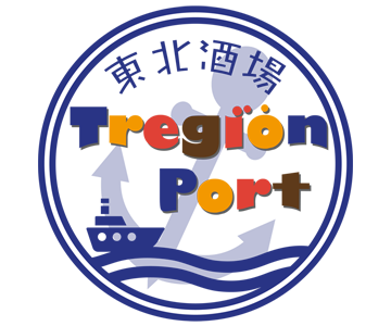 東北カフェ＆ダイニング トレジオンポート