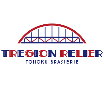 東北ブラッスリー トレジオンルリエ