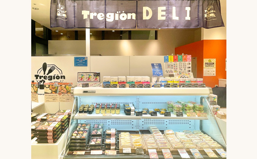 JR盛岡駅直結の駅ビル内！忙しい日々に寄り添います！